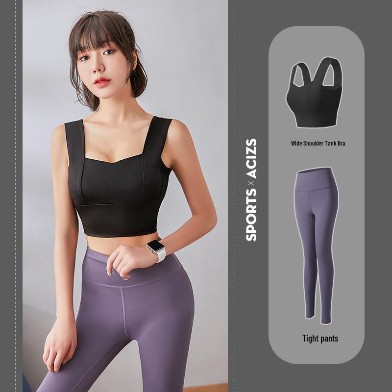 2025 Women's Backless Slimming Sports Bra & Yoga Set