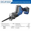 Dongcheng 20V Cordless Brushless Reciprocating Saw CN plug (adapter included)