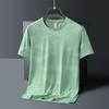 Ice Silk Round Neck T-shirt Medium Fashion Casual Cool Short-sleeved T-shirt For Men