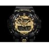 Часы Casio G-Shock GA-710GB-1A