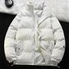 Cotton Clothes Men's Autumn and Winter Velvet Thermal Stand-up Neck Cotton-padded Jacket