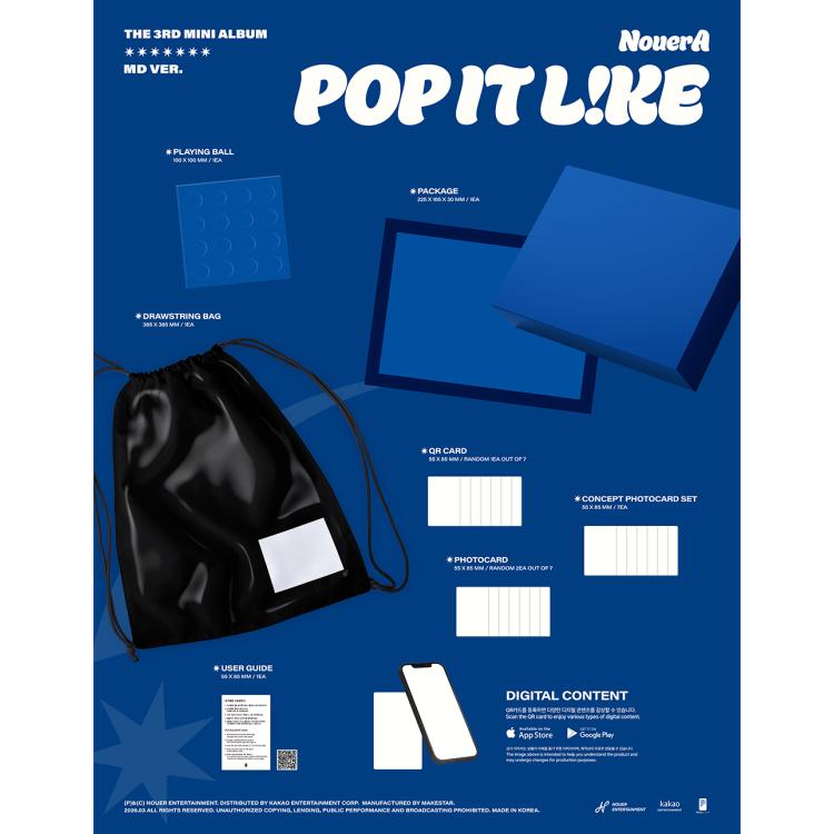 NouerA [POP IT LIKE] 3rd Mini Album (MD ver.)
