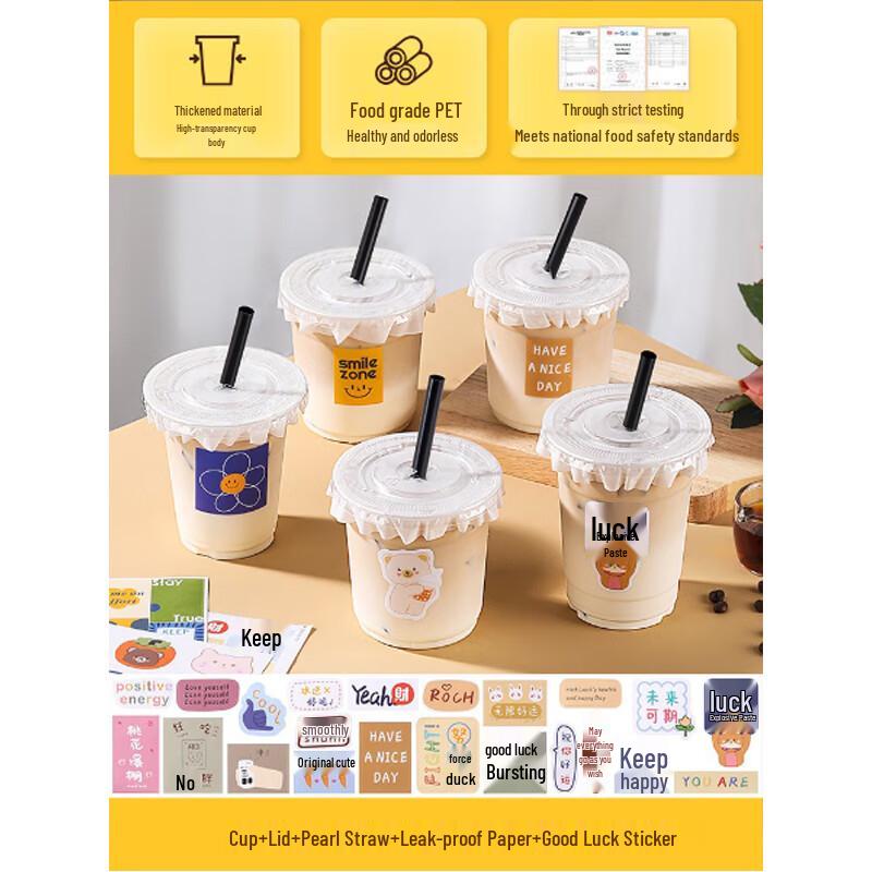 Minnai Leak-proof Disposable Takeaway Cups 300 sets 360ml