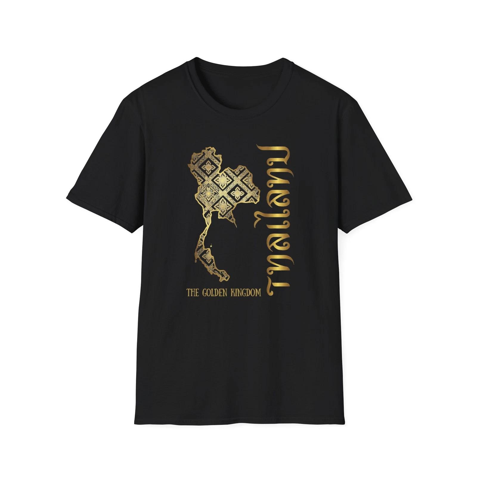 Thailand Vacation Shirt Golden Kingdom Bangkok Phuket Thai Temple Souvenir Tee 3XL