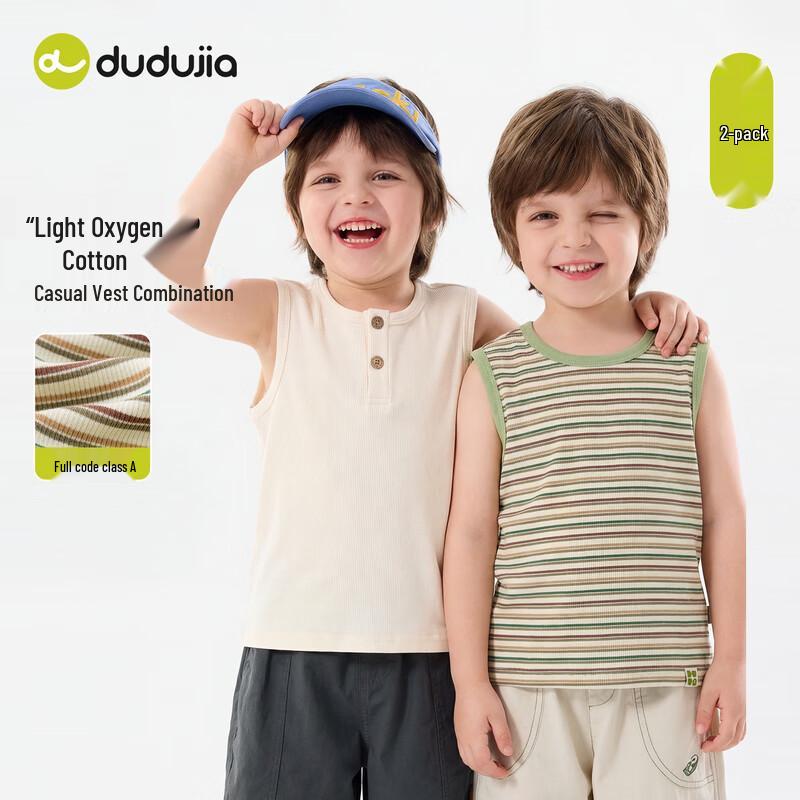 Dudu Family Kids Striped Sleeveless Vest T-Shirt 120