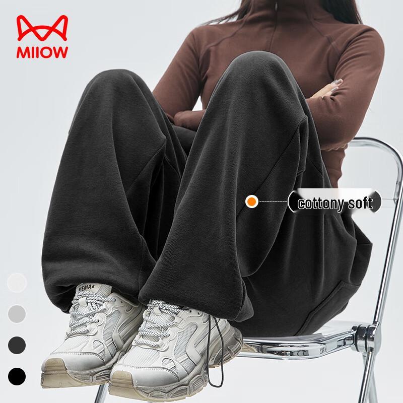 MaoRen Women's Loose Wide-Leg Casual Pants