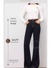 Women's High Waist Flare Pants - Slimming, Elastic, Plus Size, Lightweight, Loose Fit for Spring & Autumn 2025