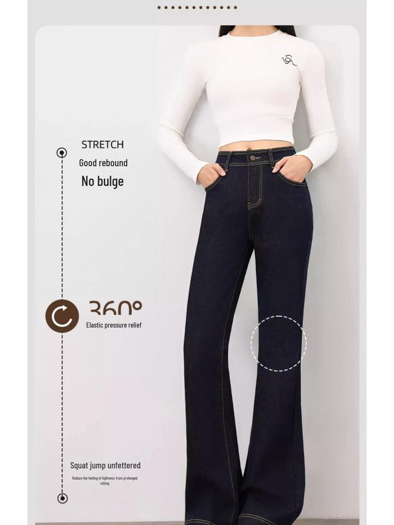 Women's High Waist Flare Pants - Slimming, Elastic, Plus Size, Lightweight, Loose Fit for Spring & Autumn 2025