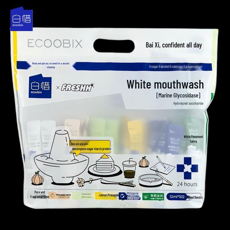 

Bai Xi Portable Mouthwash