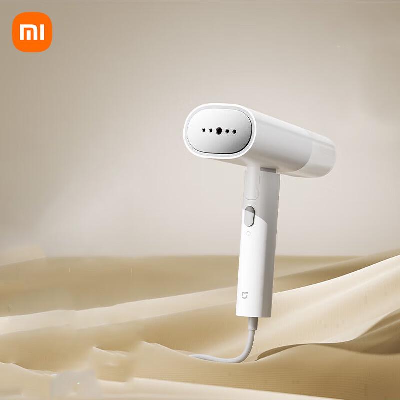 

Ручной отпариватель для одежды Xiaomi 2
