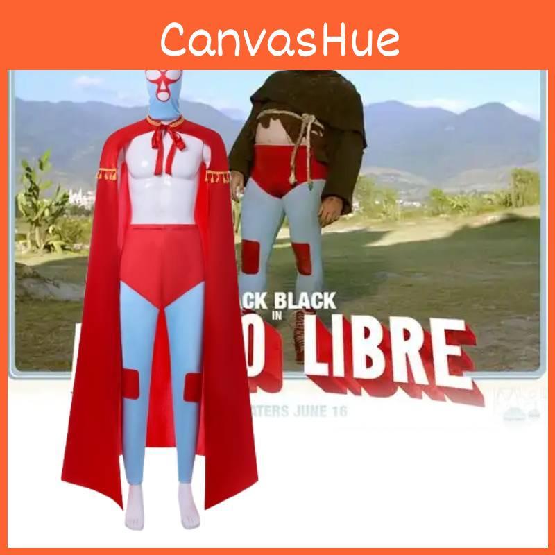 Nacho Libre Cosplay Costumes Halloween Roleplay Gifts Stage Fashion Performance