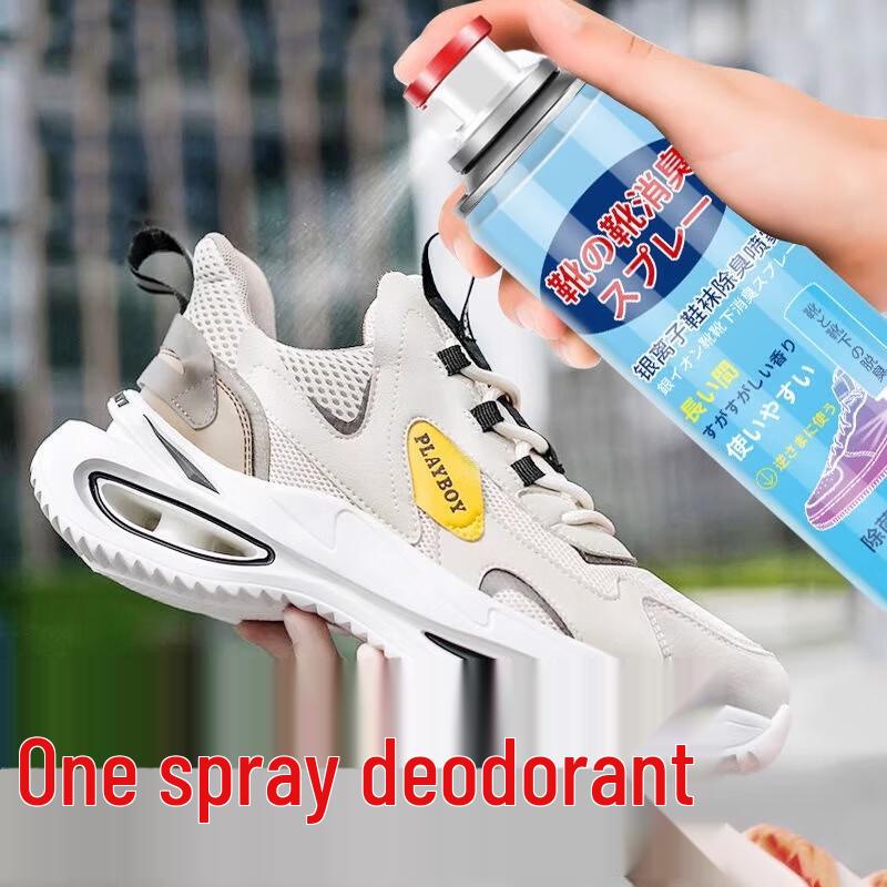 Fumaidexin Shoe Deodorizer Spray