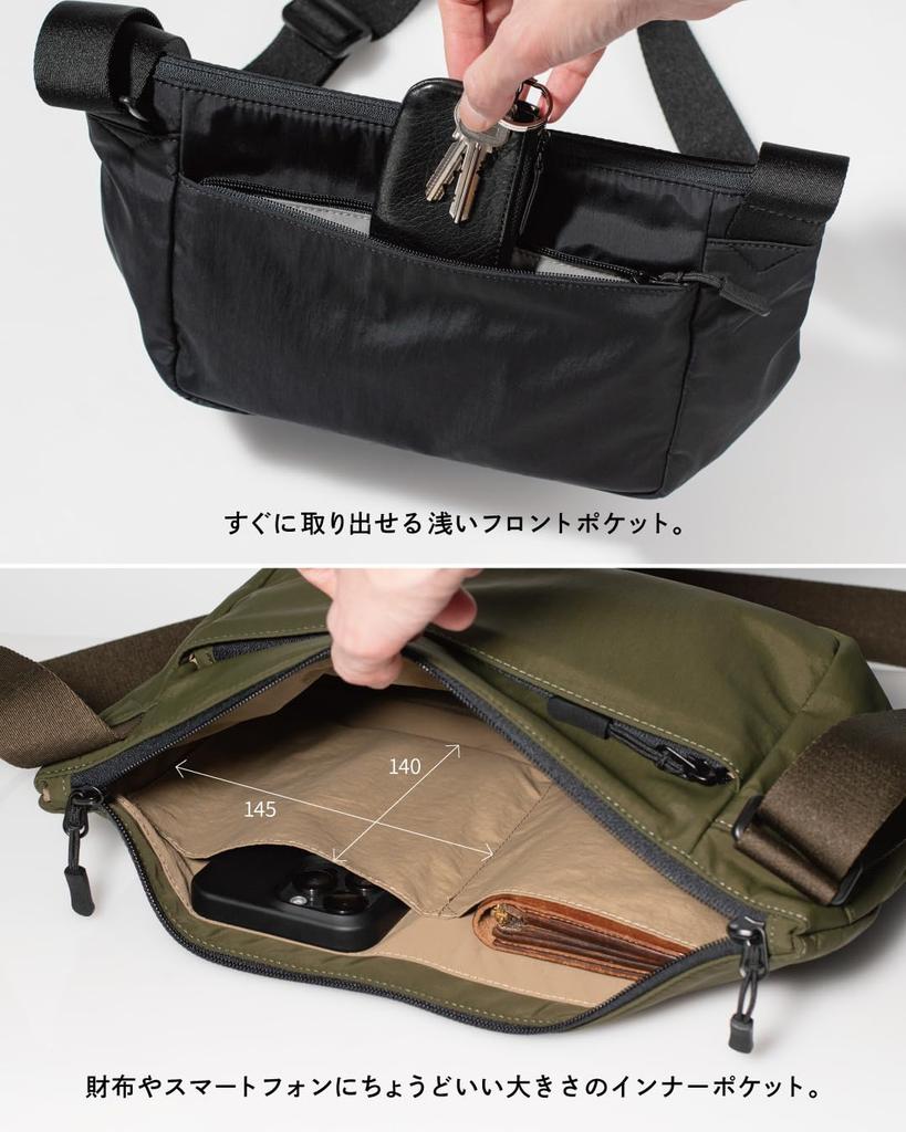 TAVARAT Lightweight Sling Body Shoulder iPad Storage Men's Bag, Sacoche, Bag, Bag, 250g, (Gray)