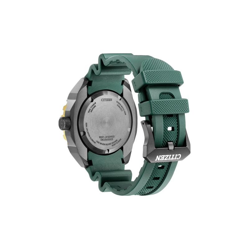 CITIZEN Promaster Series Diving 200 Meters Waterproof Automatic Men's Watch Green Dial NB6006-02X