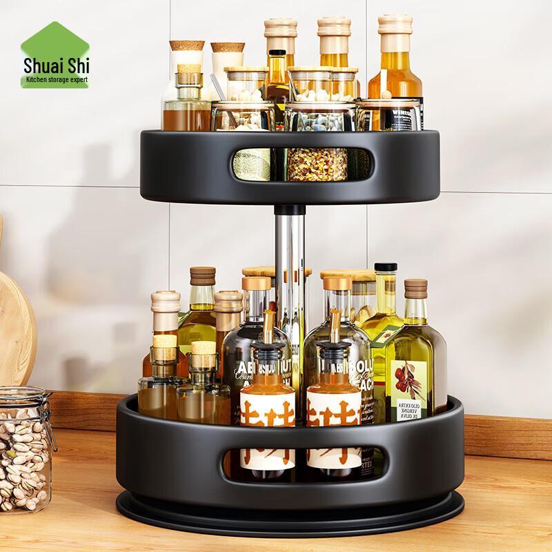 Shuaishi Rotating 2-Tier Kitchen Spice Rack