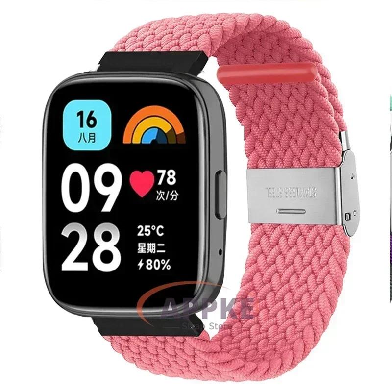 22mm Elastický Pletený Řemínek Pro Redmi Watch 5/3 Active Náramek Nylonový Nastavitelný Rychloupínací Náramek Pro Redmi Watch 3/5 Lite