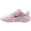 Nike Aura Edge Comfortable Versatile Breathable Tennis Shoes Women Sneakers Pink HQ7025-600
