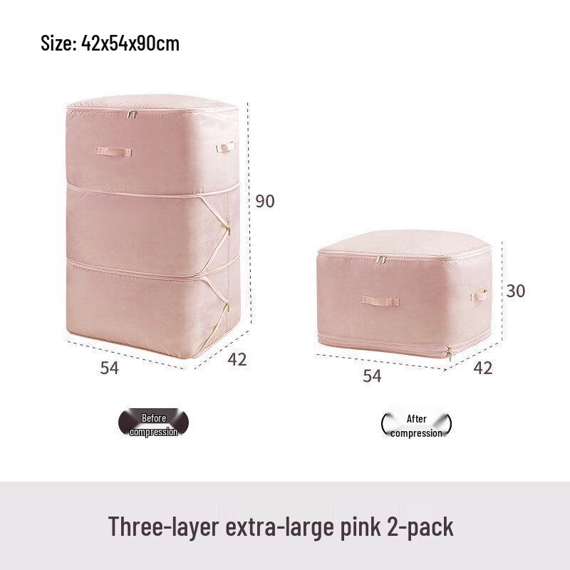 HNDN Quilt Compression Storage Bag