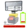 Wireless LED Work Light 8 inch 84LED 11800LM with Dual USB Port  For Batteries DCB206 DCB205 DCB204 DCB181