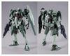 HG Jinx IV Production Plastic Model Online Shop 1/144 (Mass Model) (Hobby Exclusive)