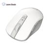 Lenovo Xiaoxin Silent Bluetooth Mouse