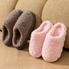 Plush Cotton Shoes Autumn and Winter Leisure Indoor Home Velvet Thick-soled Warm Cotton Slippers Couple
