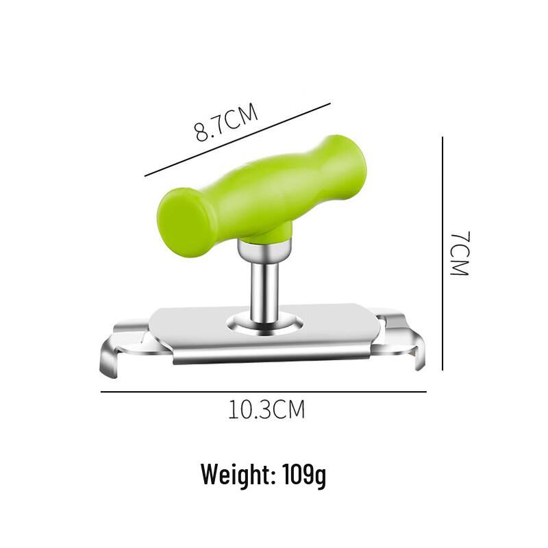 

Multi-functional Jar and Bottle Opener Set