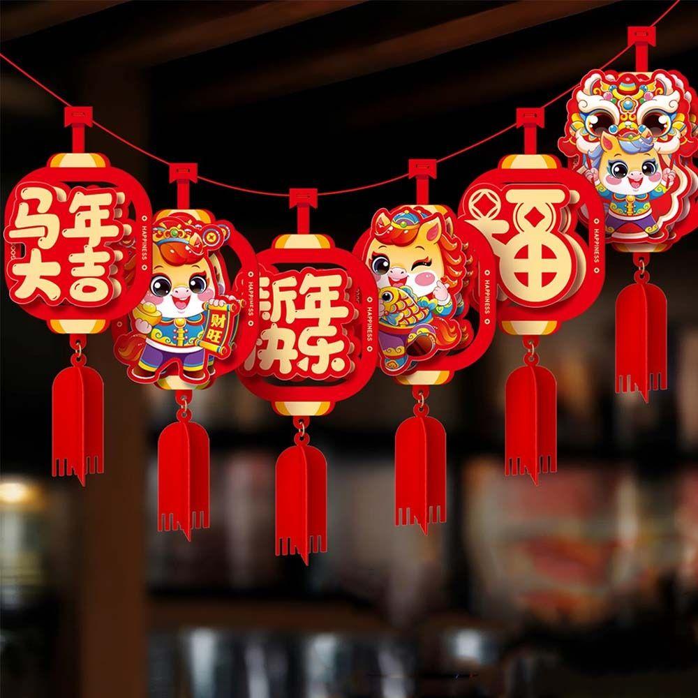 Cartoon 2026 New Year Hanging Flag Chinese Style Bunting Garland Spring Festival Banner  Indoor Use