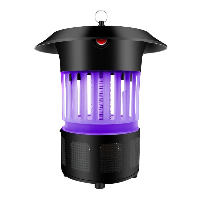 Solar Rechargeable Outdoor Mosquito Killer Lamp
