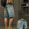 Men's Summer Fashion Brand Denim Shorts, Casual Seven-Point Pants