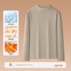 Men's Plush Double-Sided Long-Sleeve Thermal Base Layer Top