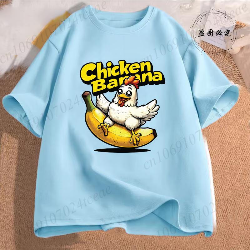 Chicken Banana Women's Summer T-Shirt Clothing Funny Meme Graphic T Shirt for Women Fashion Casual Short Sleeve Tee Shirts Tops