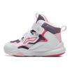 Li Ning Kinder Mode Trendig Vielseitig Einfach Kinder Sneaker Kinder Sneaker Standard-Weiß Aschgrau-Lila Lebhaft-Pink YKNT150-4