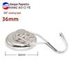 Neodymium Iron Boron Magnetic Hook Hanger, E16 Metal Magnetic Suction Cup, Punch-Free Installation.