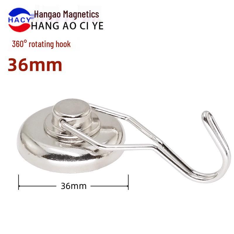 Neodymium Iron Boron Magnetic Hook Hanger, E16 Metal Magnetic Suction Cup, Punch-Free Installation.
