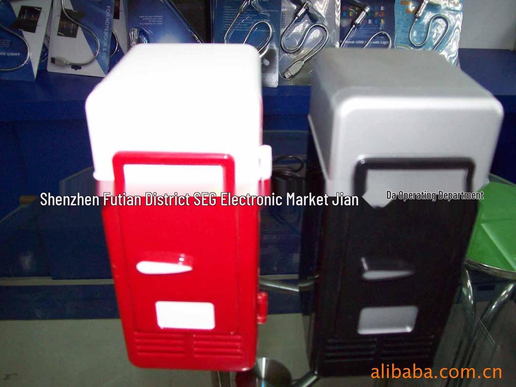 USB Mini Tragbarer Kühlschrank zur Aufbewahrung von Kosmetika und Medikamenten