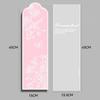 Retro Floral Single Stem Bouquet Sleeve for Fresh Flowers - DIY Gift Packaging Bag for Roses and Florists