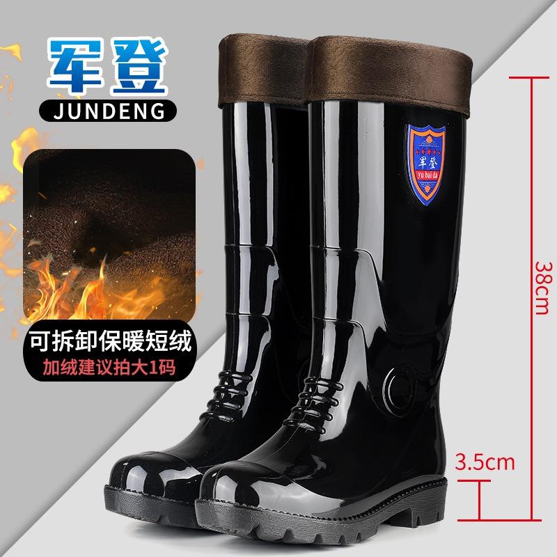 Kitchen High Tube Thickened Chef Rubber Shoes Non-slip Rain Boots Waterproof and Oil-proof Kitchen Shoes Beef Tendon Sole Men's Long Tube Water Shoes