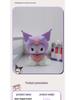 Kuromi USB Rechargeable Silicone Night Light - Sanrio Bedside Lamp & Sleep Companion