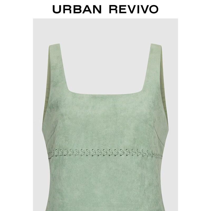 UR 2026 Women's Pastel Ruffle Mini Dress