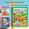 Children's Reusable Magic Water Painting Book: Educational Drawing & Coloring Set