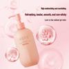 Ban Mu Hua Tian Hydrating Body Lotion