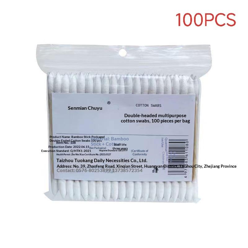 Double Pointed Cotton Swabs 100/300/500Pcs Precision Tip for Pet Ear Eye Cleaning Dual Ended Gentle Care