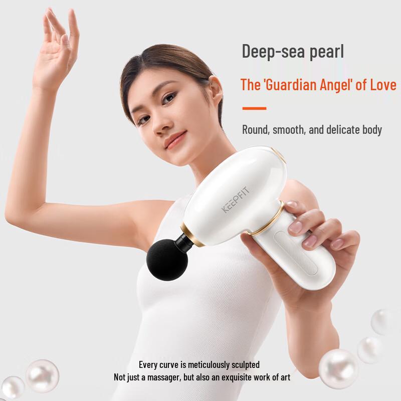 KPF Mini Portable Fascia Gun Massager