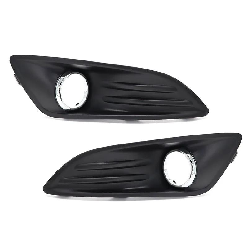 For Ford Fiesta 2013 2014 2015 car front bumper fog light lamp frame cover grille shield cover