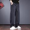 High-end knitted casual jeans men's autumn and winter loose straight wide-leg pants trendy brand loose scimitar pants