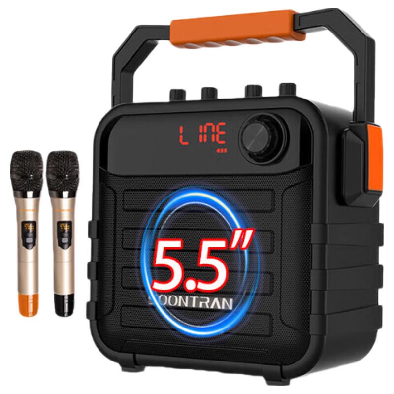 Songchuan International SS7 Portable Outdoor KTV Bluetooth Speaker CN plug (adapter included)