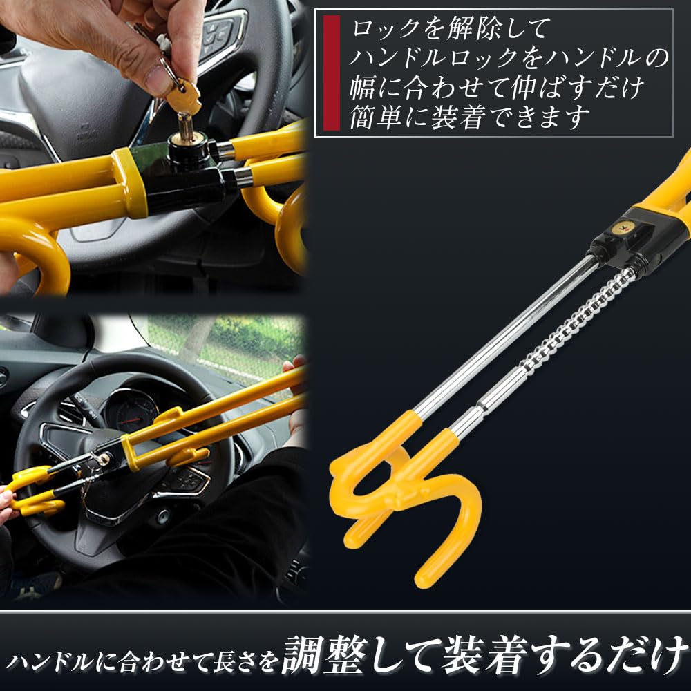 Steering Prevents Relay Secures the Steering and Is Versatile for Your Beloved Car Anti-theft Lock, Attacks, Wheel, (red)