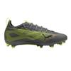 Childrens/Kids Ultra Pro Firm Ground Football Boots