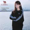 CAMEL Women's Crew Neck Pullover Sweatshirt